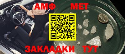 марки nbome Азнакаево