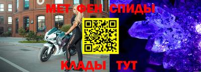 экстази Азнакаево