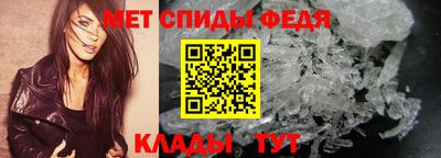 марки nbome Азнакаево