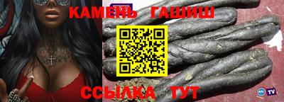 марки nbome Азнакаево