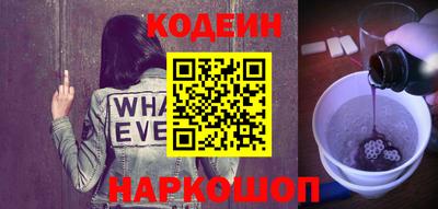 винт Абакан