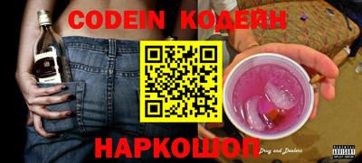 мдма Абакан