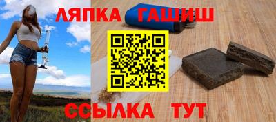 марки nbome Азнакаево