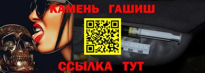 винт Абакан