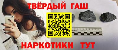 винт Абакан