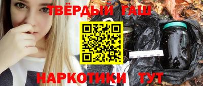 мдма Абакан