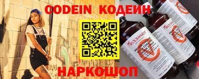 винт Абакан