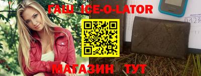винт Абакан