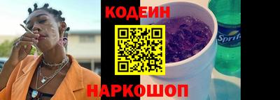 винт Абакан