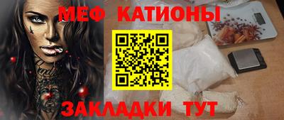 экстази Азнакаево