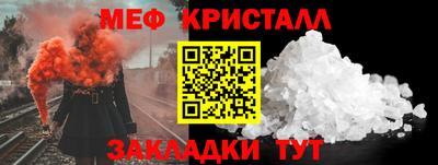 винт Абакан