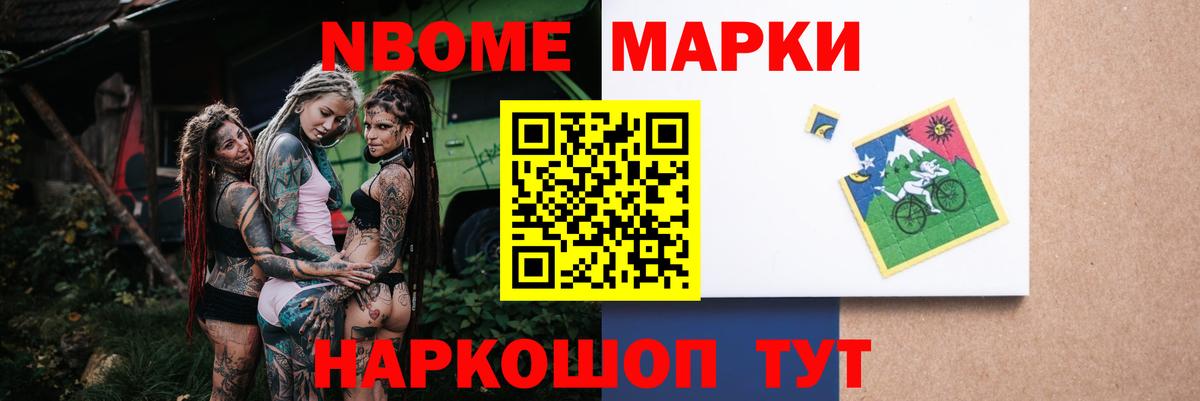 LSD-25 экстази ecstasy  LSD-25 экстази  Кропоткин  Лсд 25 экстази ecstasy 