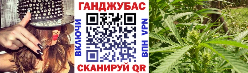 Шишки марихуана MAZAR  где купить наркотик  Кропоткин 